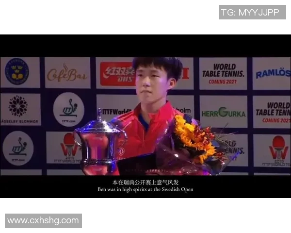 上海乒乓球队选拔赛特别报道见证突破历程与辉煌成就的背后故事